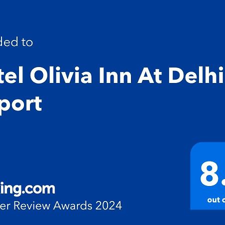 Olivia Hotels At Delhi Airport 新德里 外观 照片